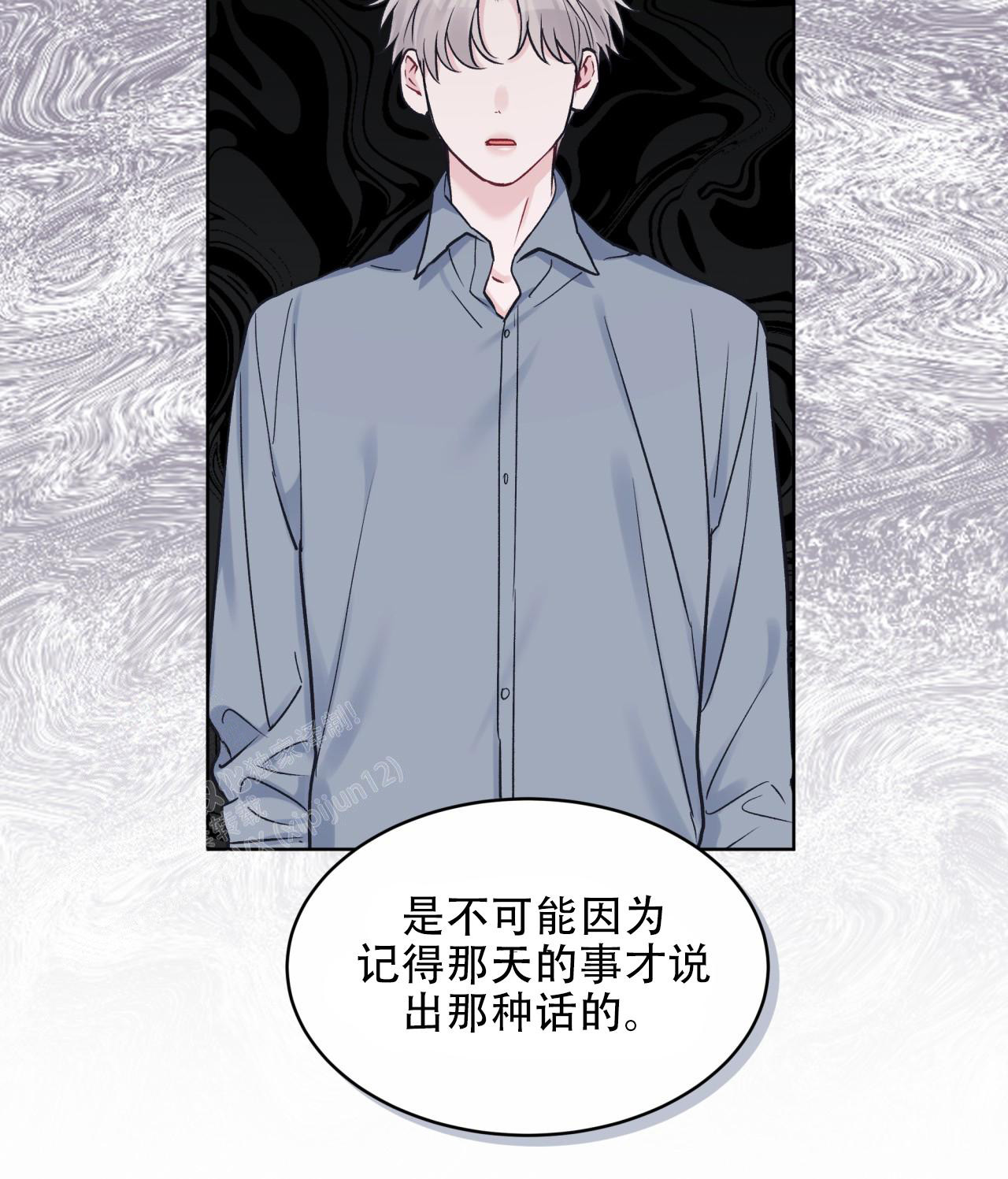 第89话4