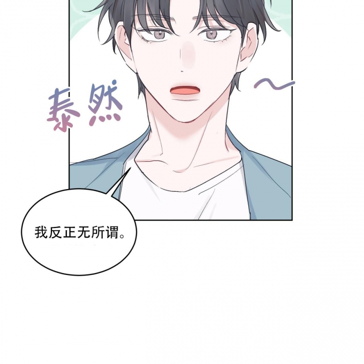 第54话38