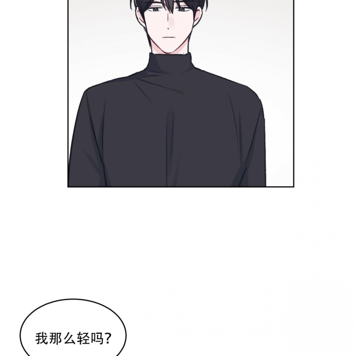 第56话14