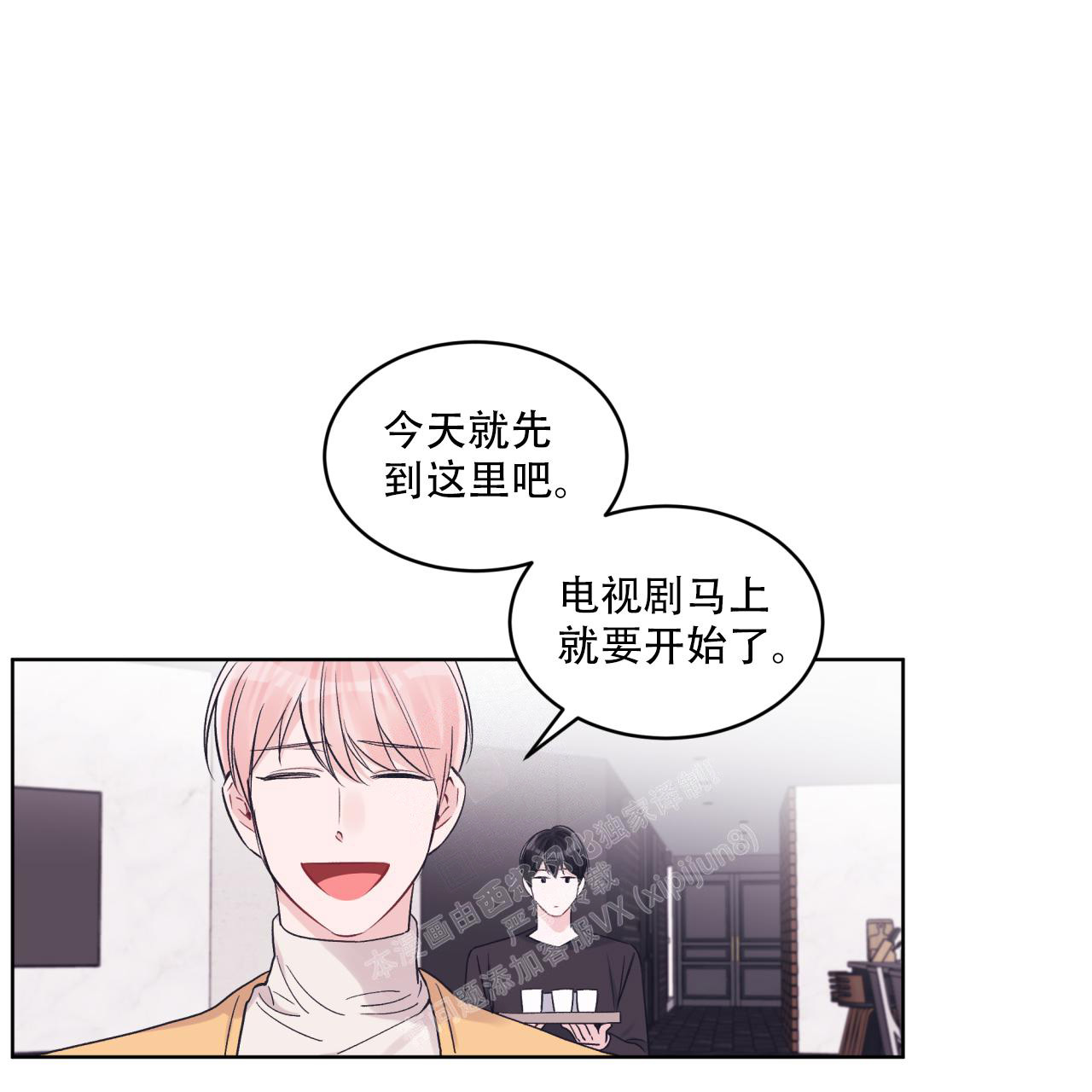 第65话37