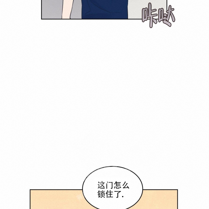 第49话51