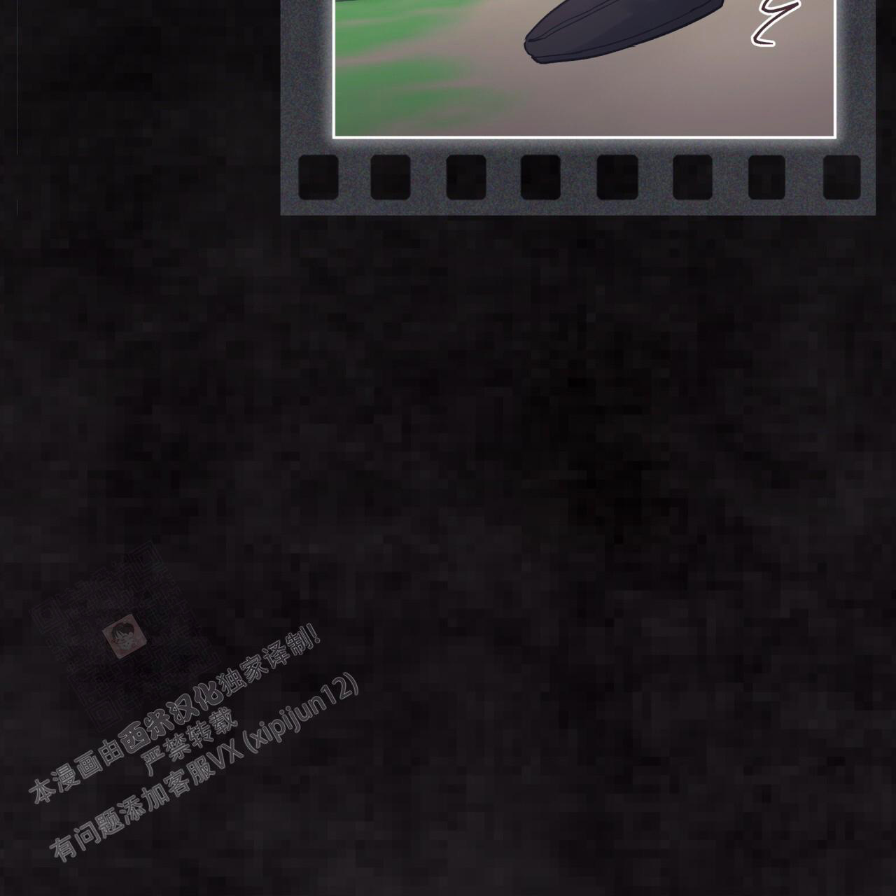 第94话50