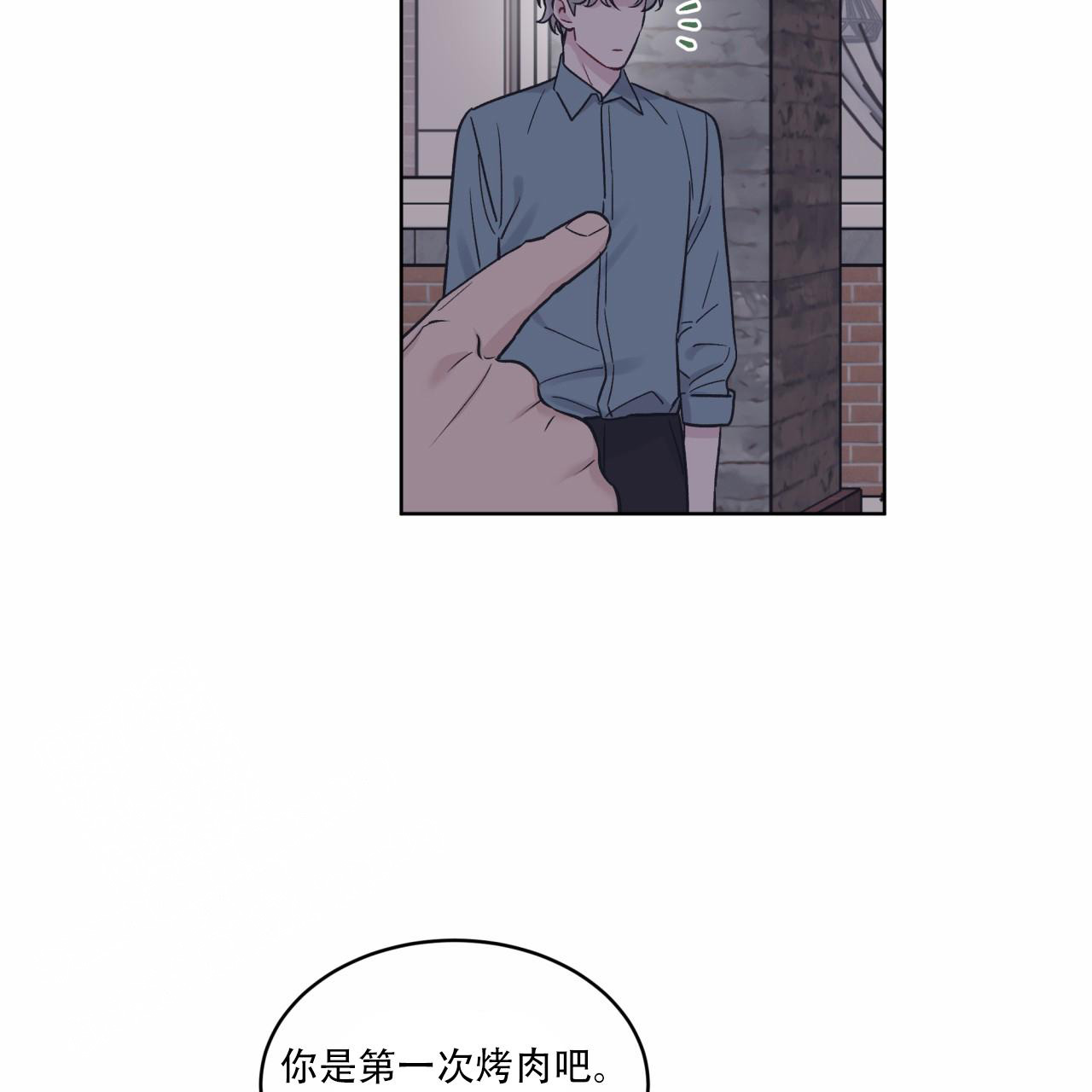 第86话15
