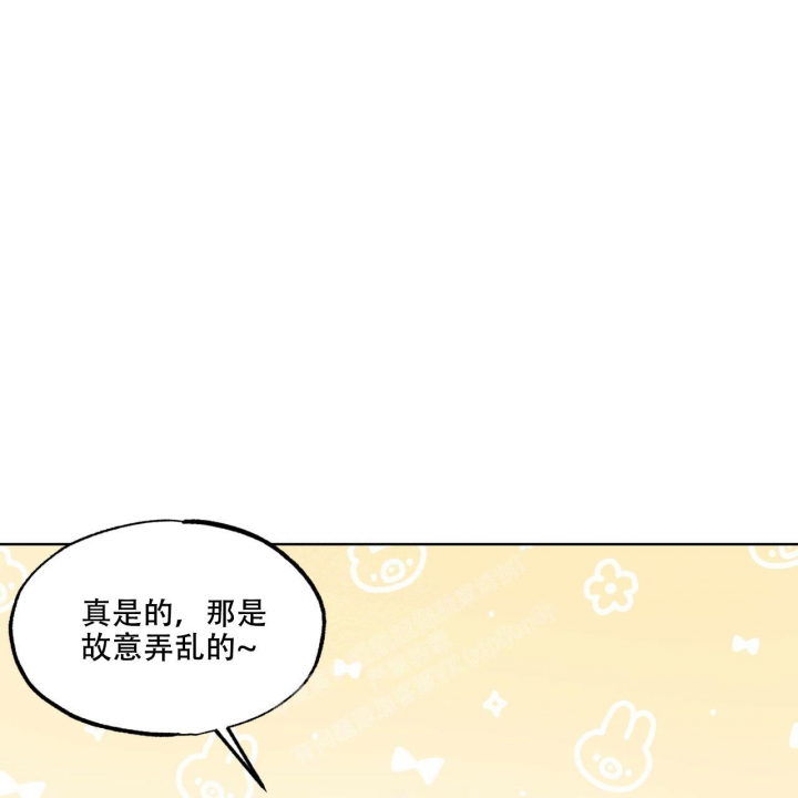第58话24