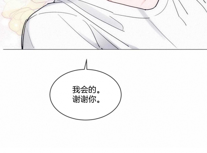 第38话26