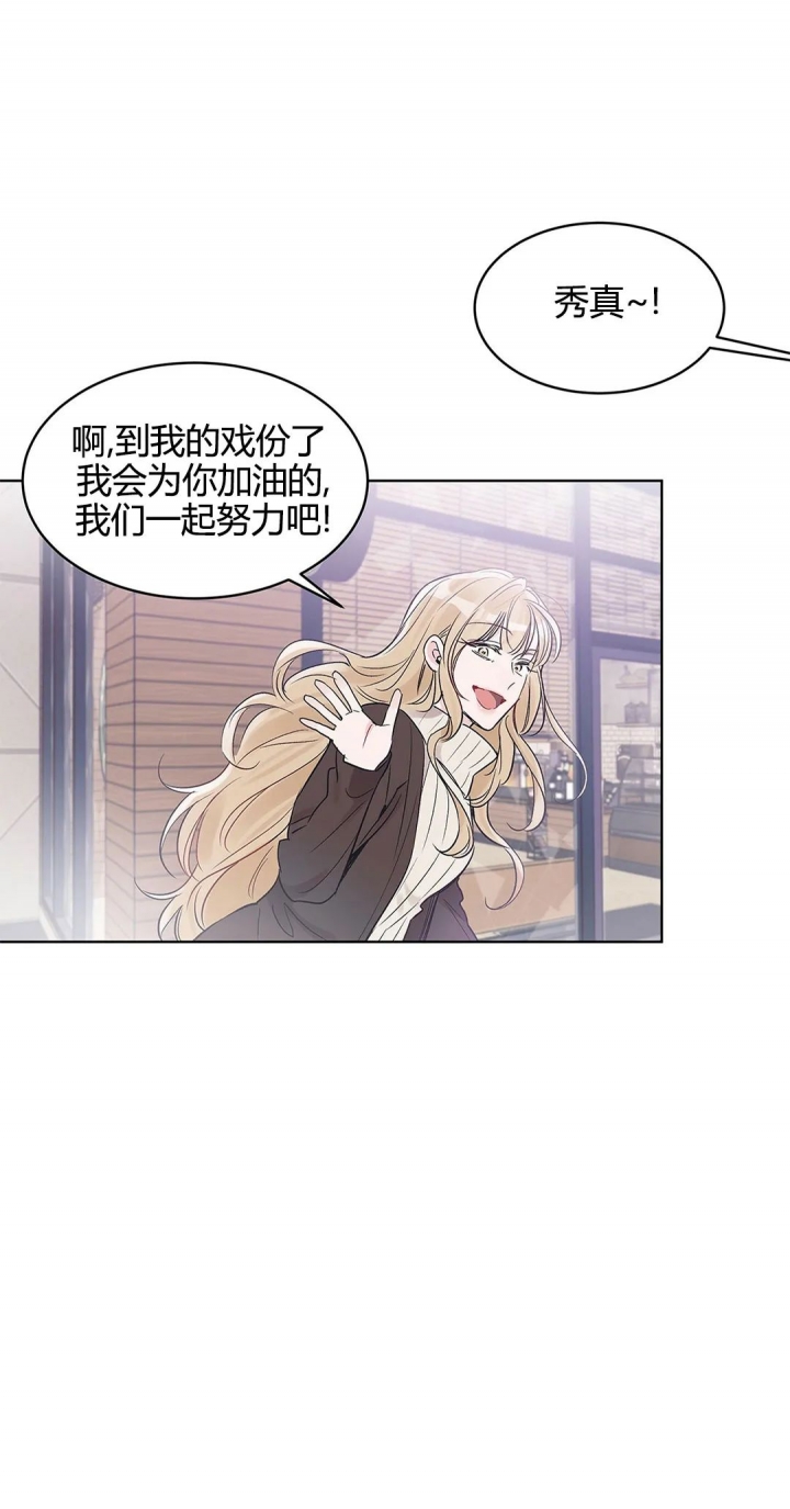 第23话25