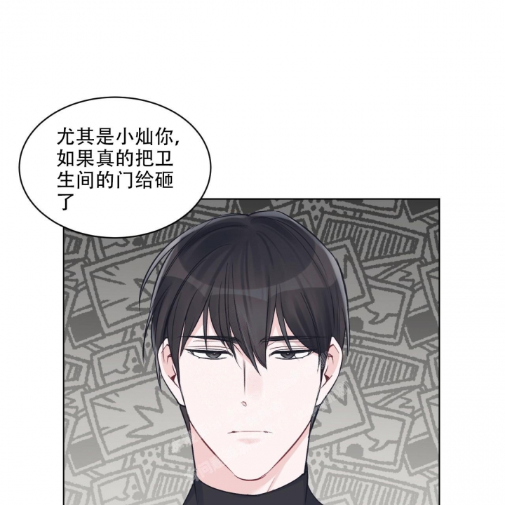 第55话10