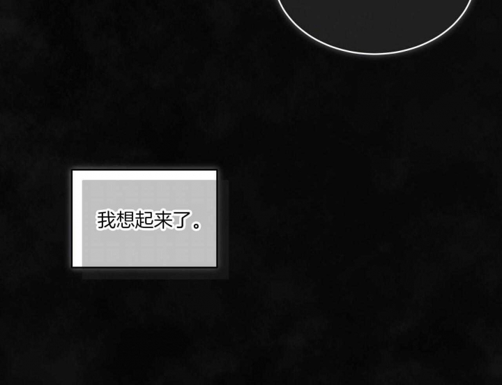 第47话41