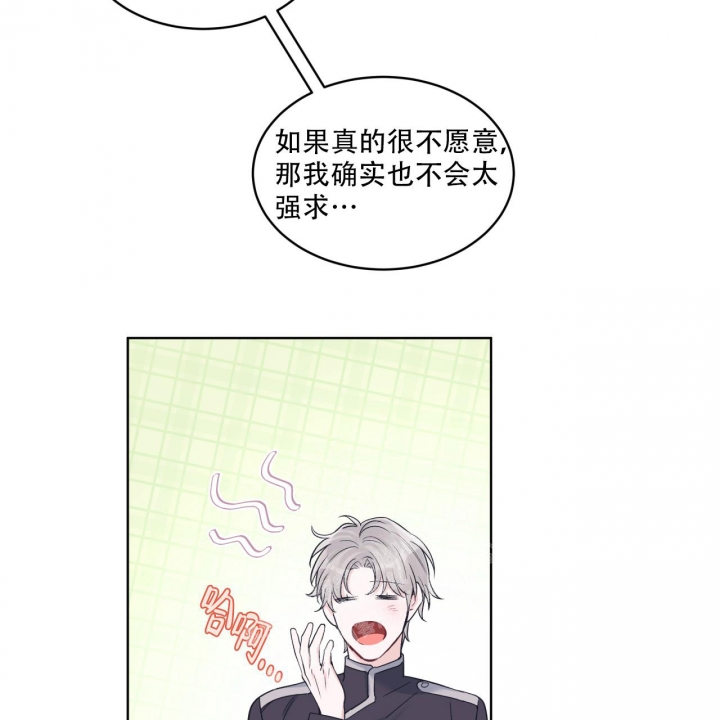 第63话3