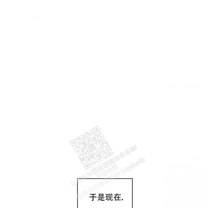 第49话9