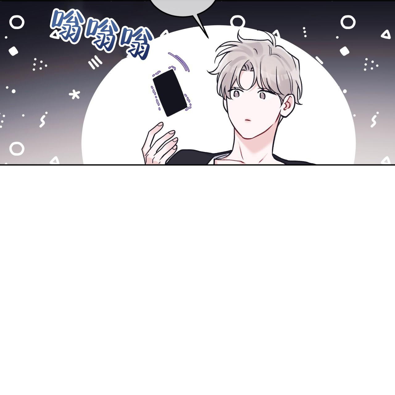 第96话48