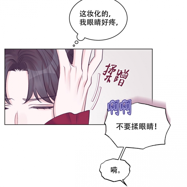 第59话29