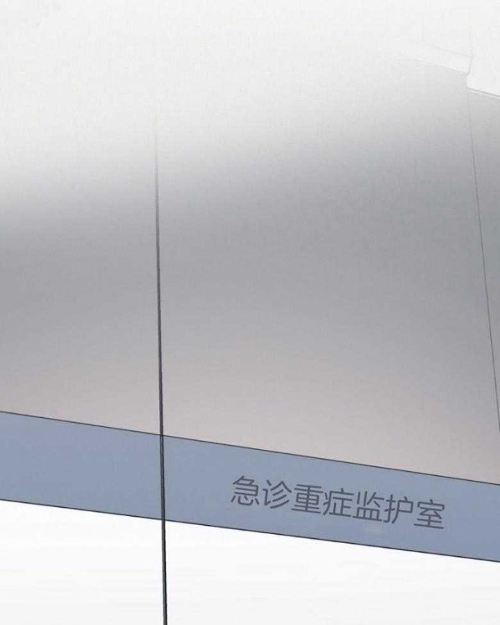 第43话24