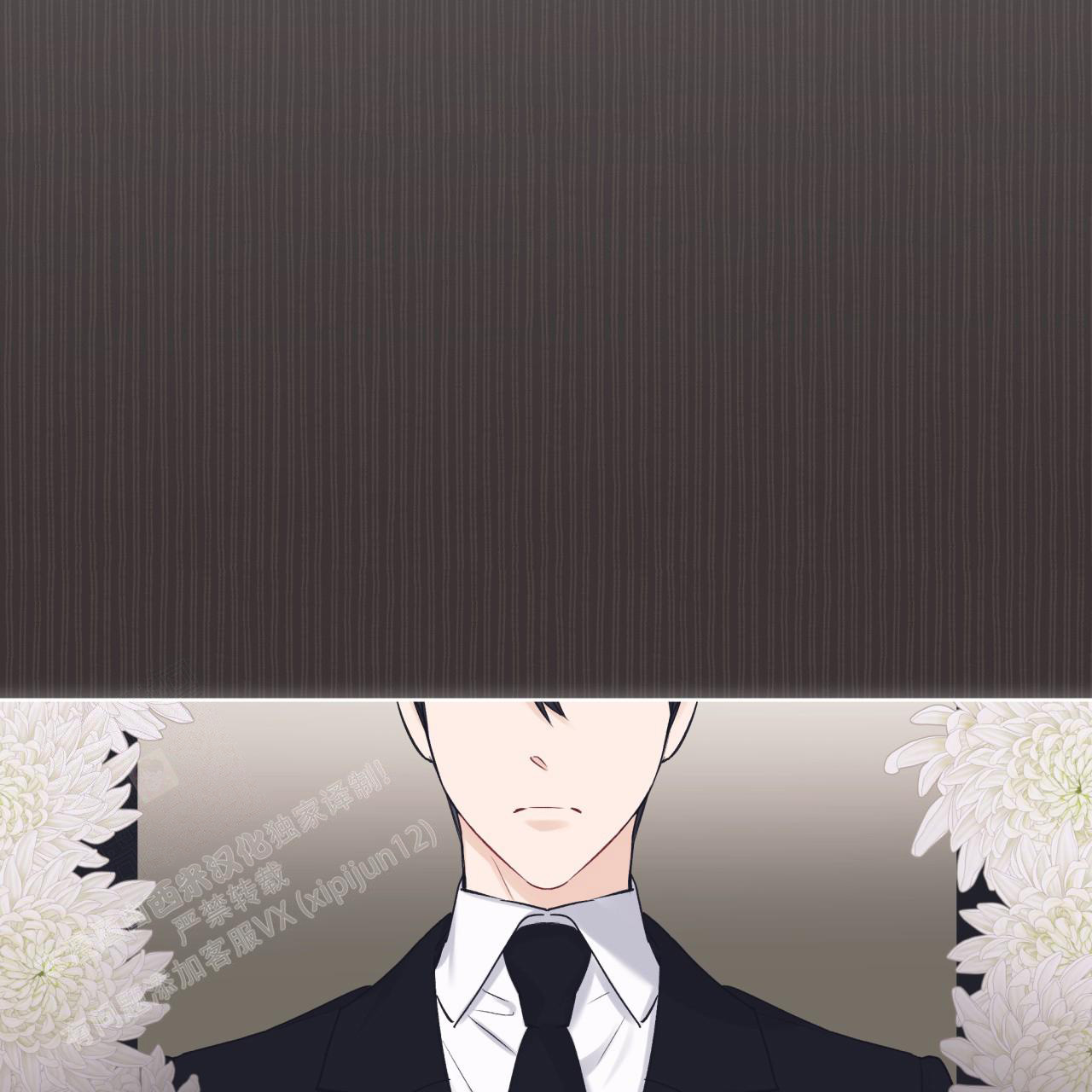 第74话9