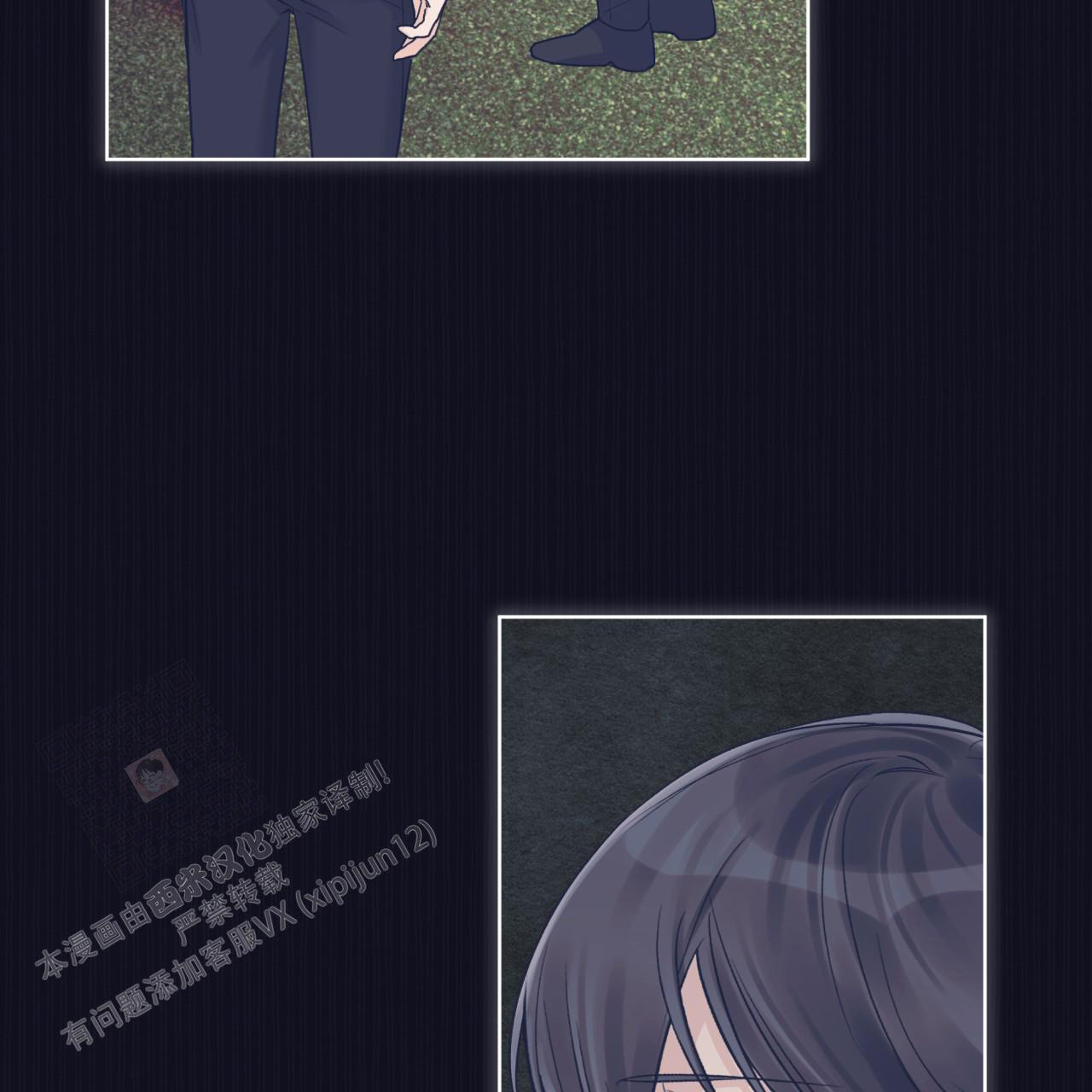 第74话51