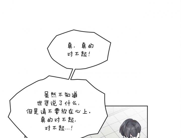 第35话15