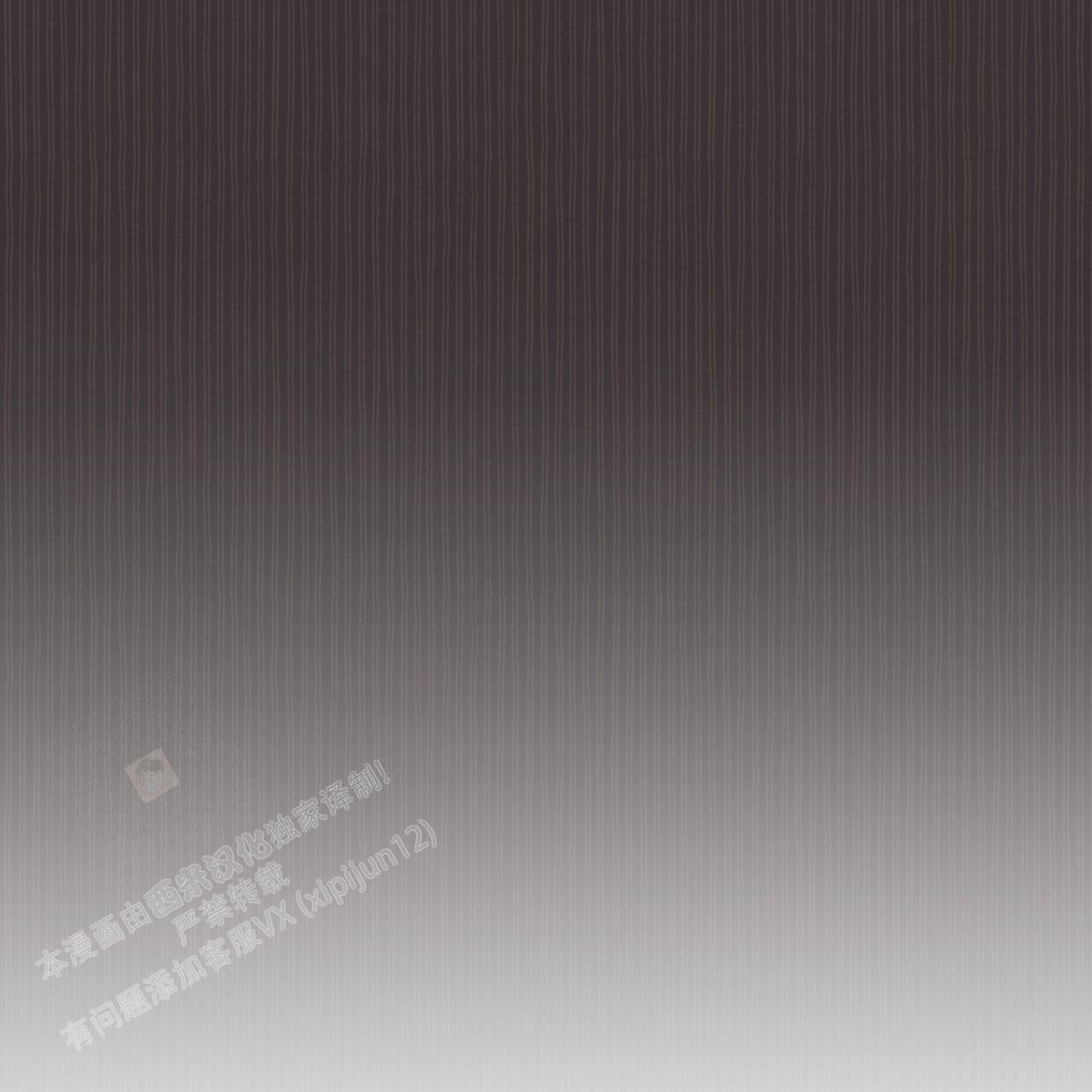 第74话5
