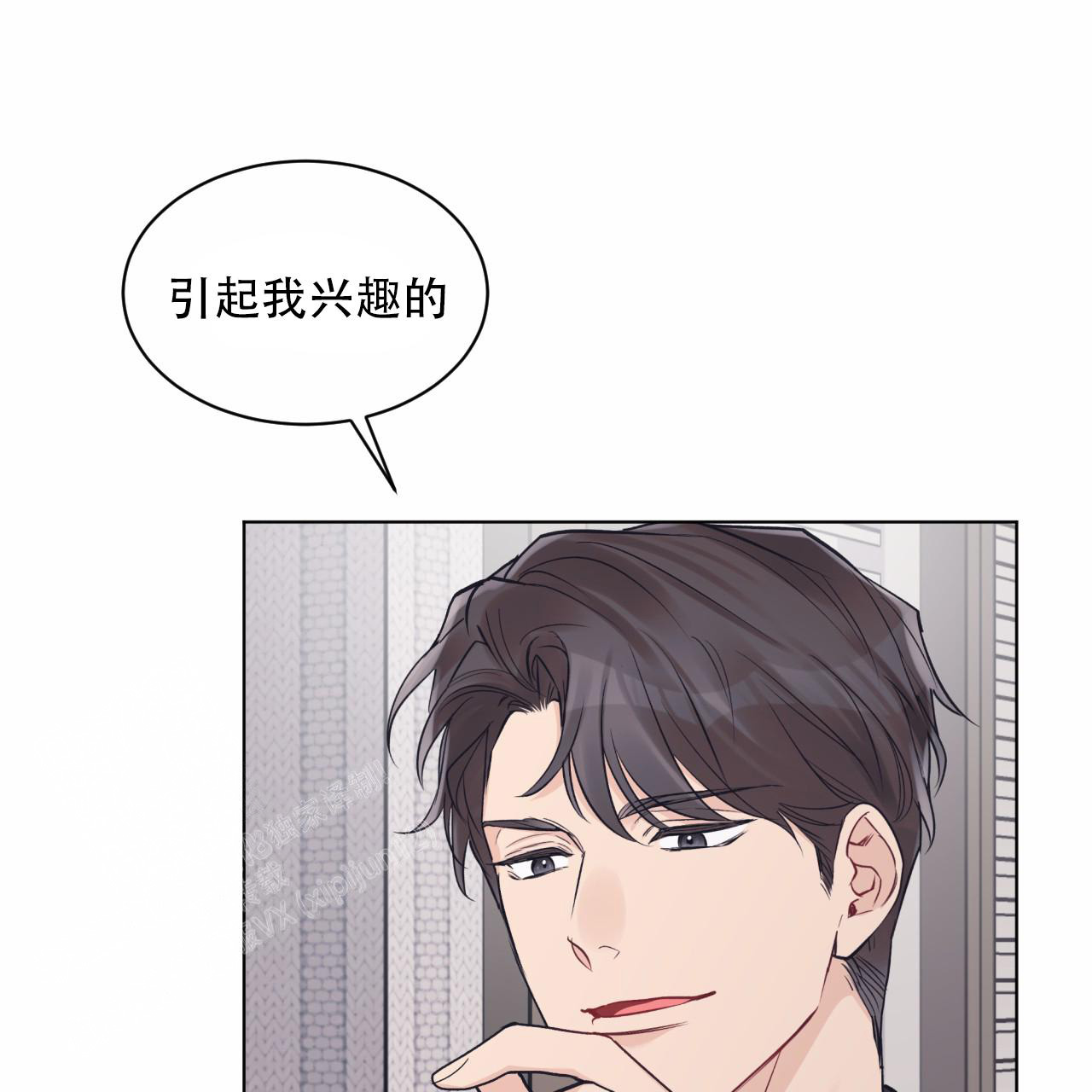 第90话48