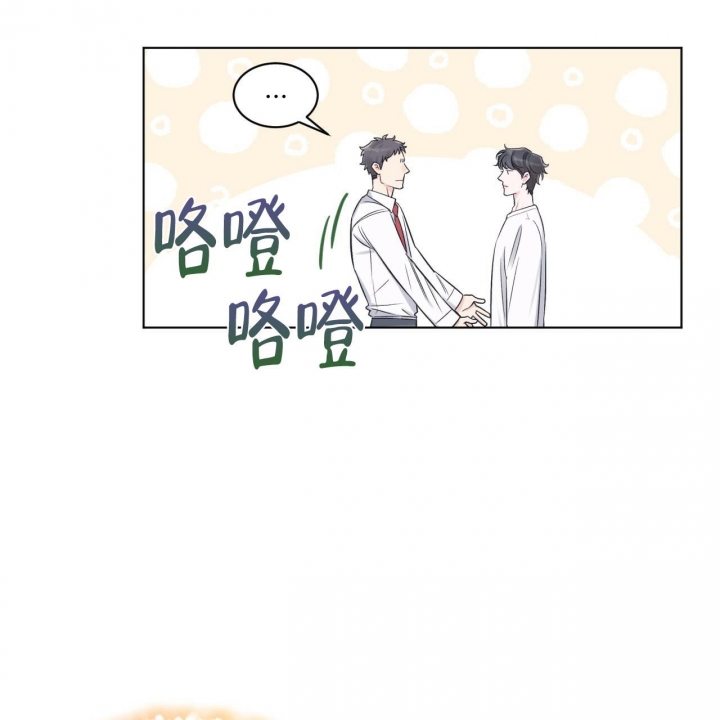 第55话17