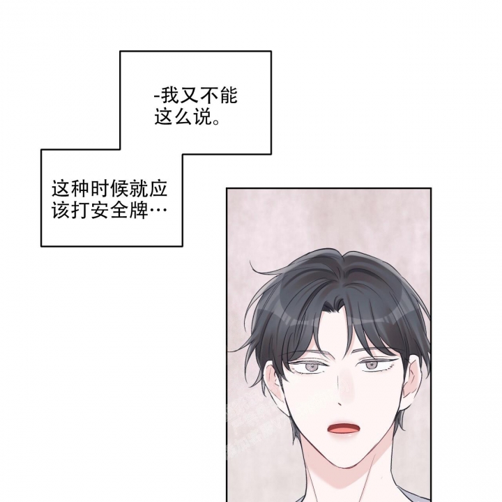 第55话40