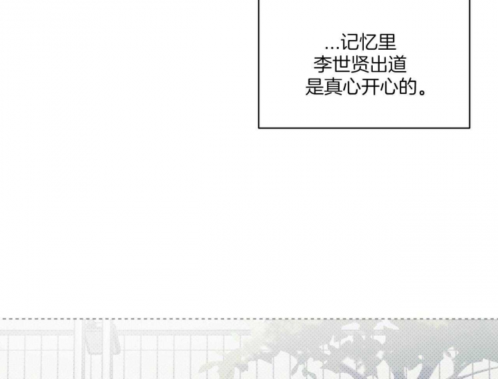 第48话27