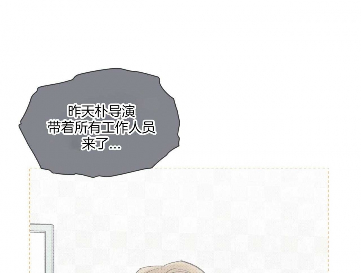 第48话5