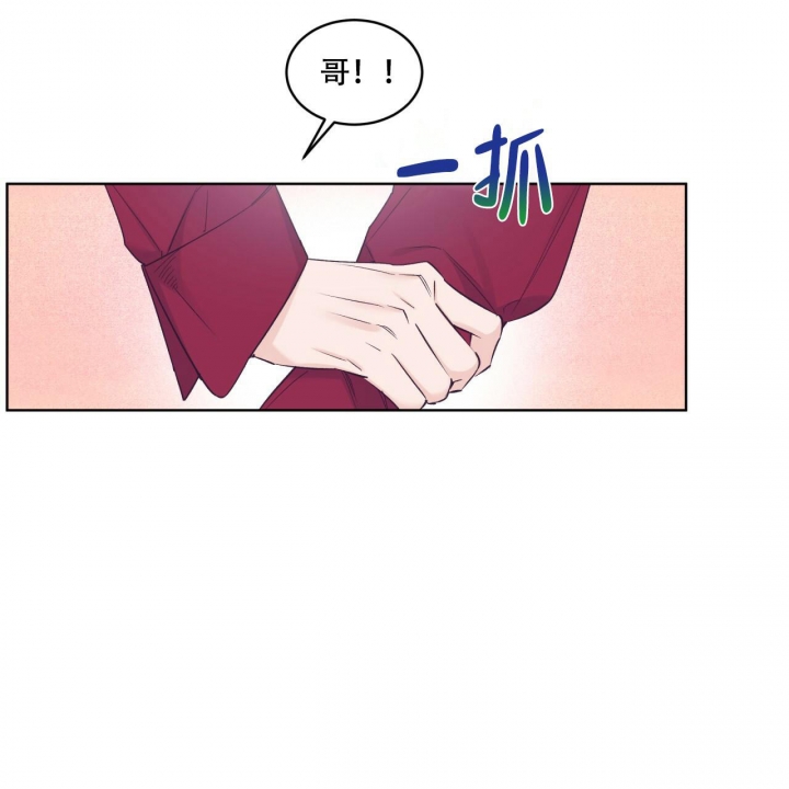 第57话41