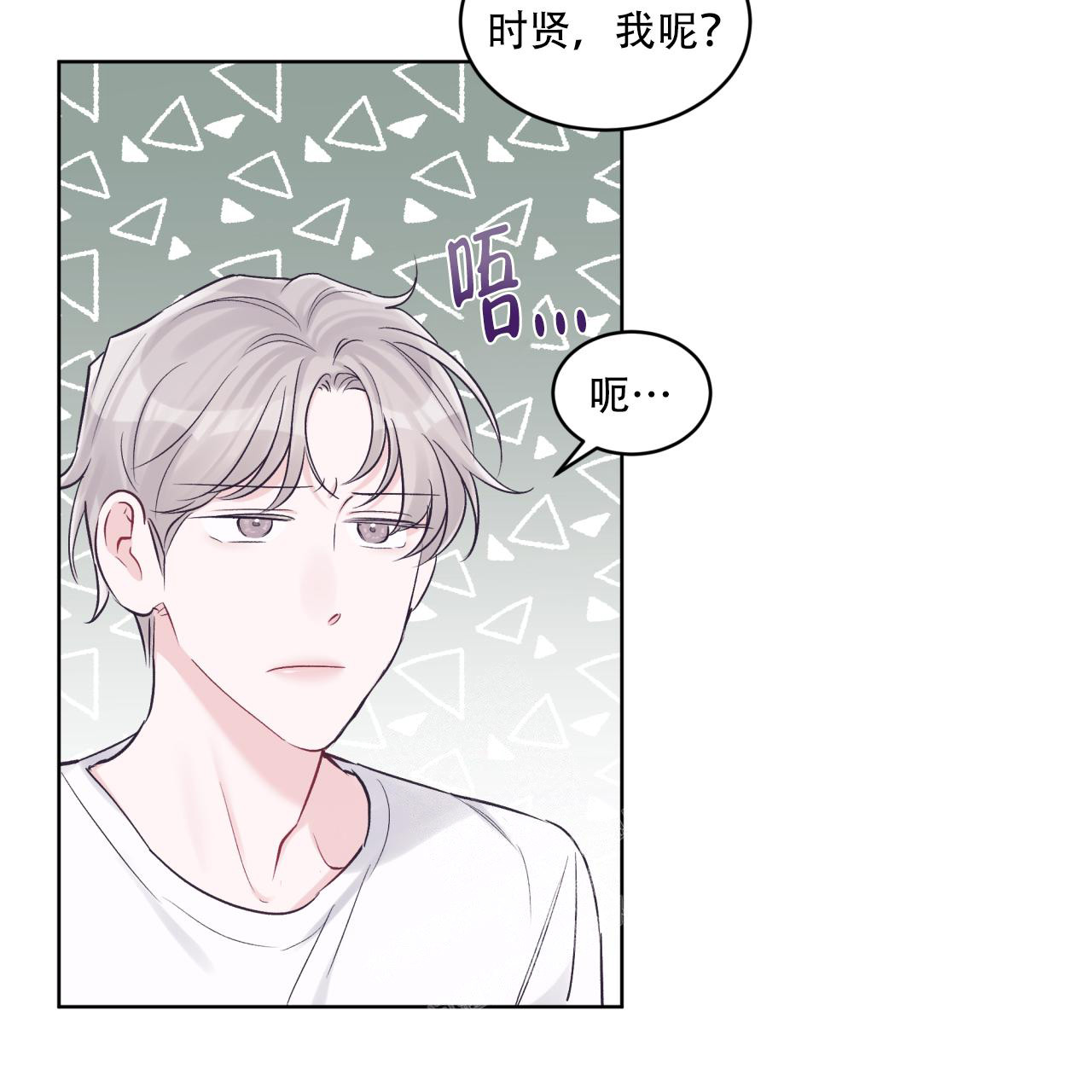 第67话13