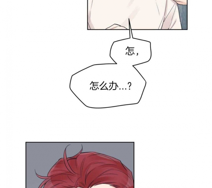 第45话6