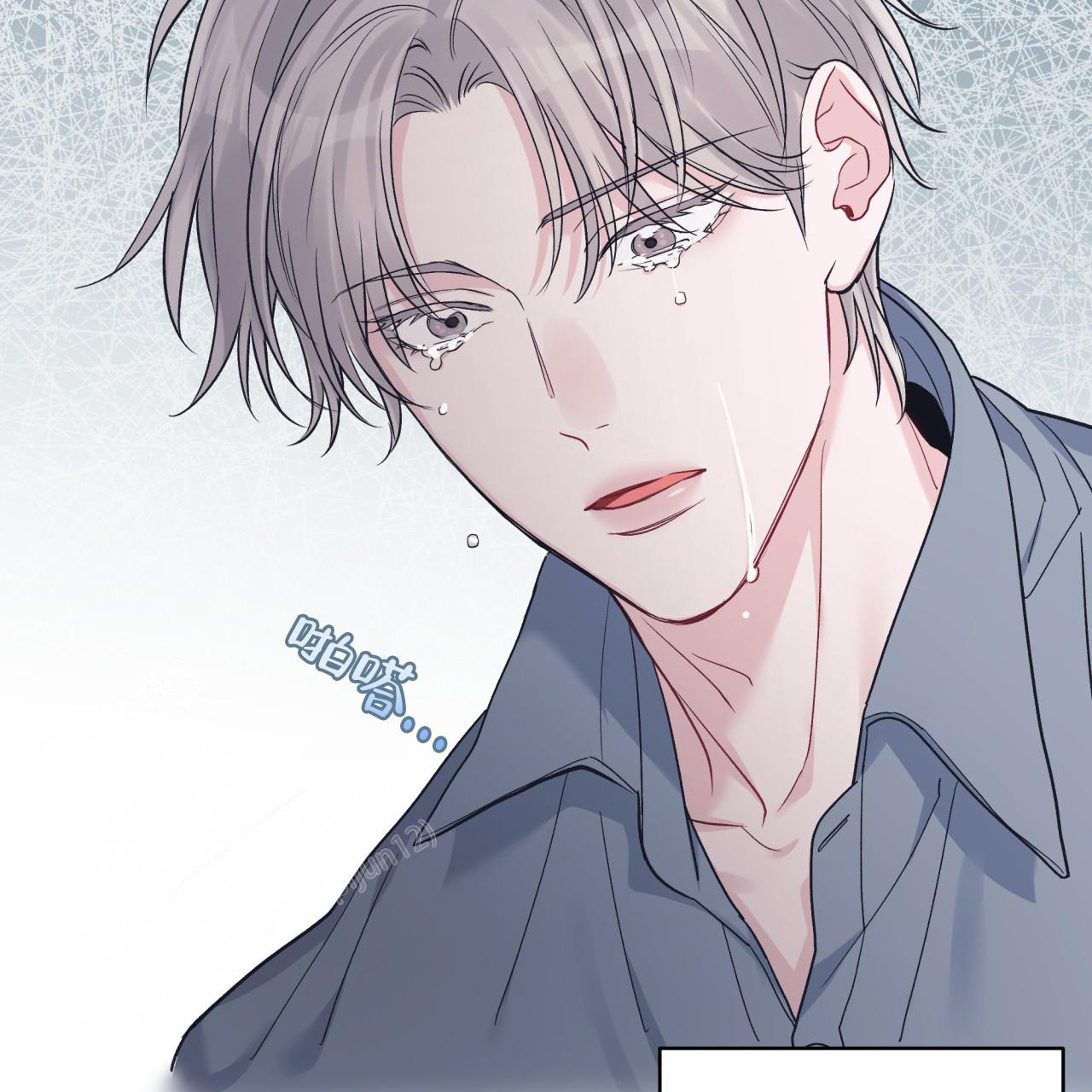 第91话10