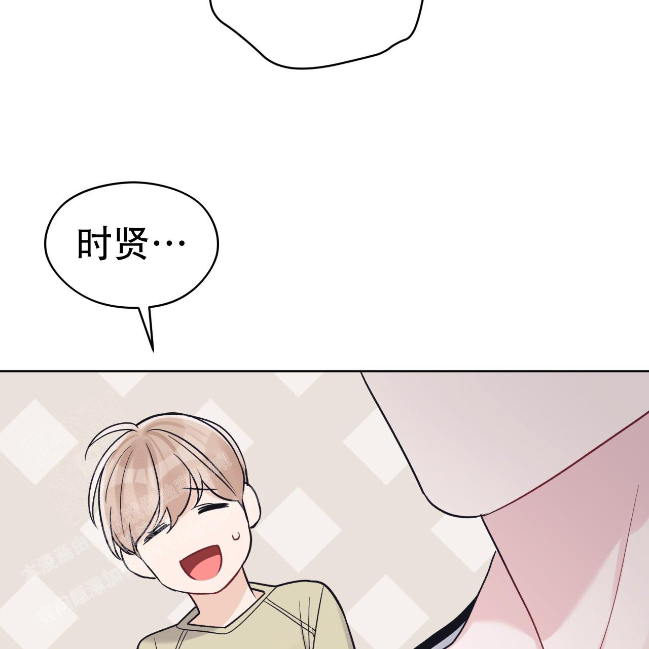 第96话12