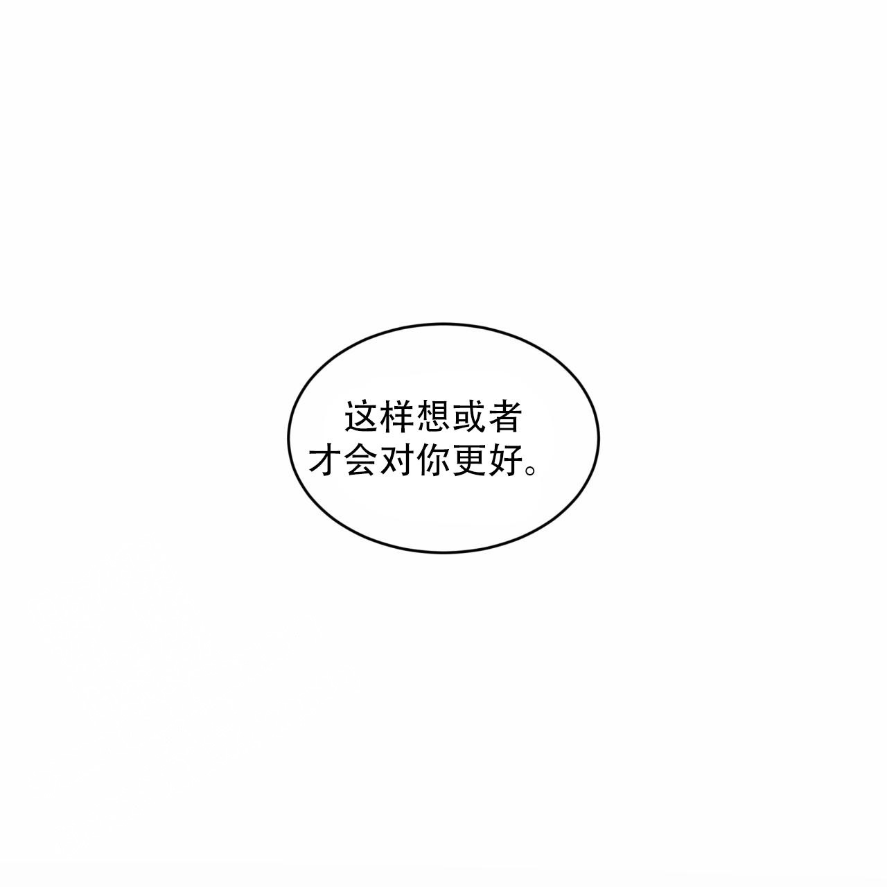 第71话34