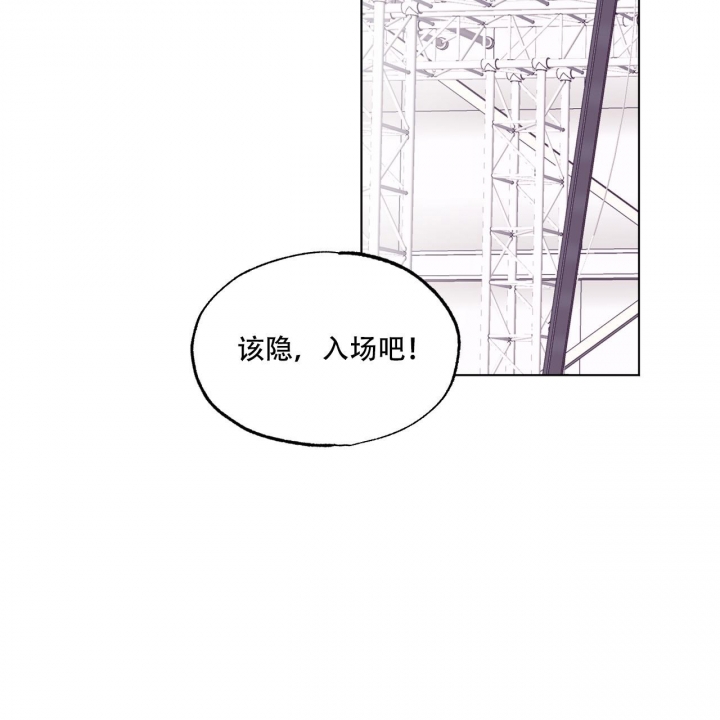 第60话25