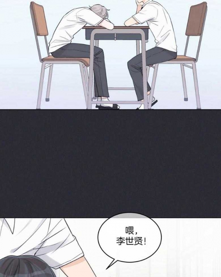 第43话3