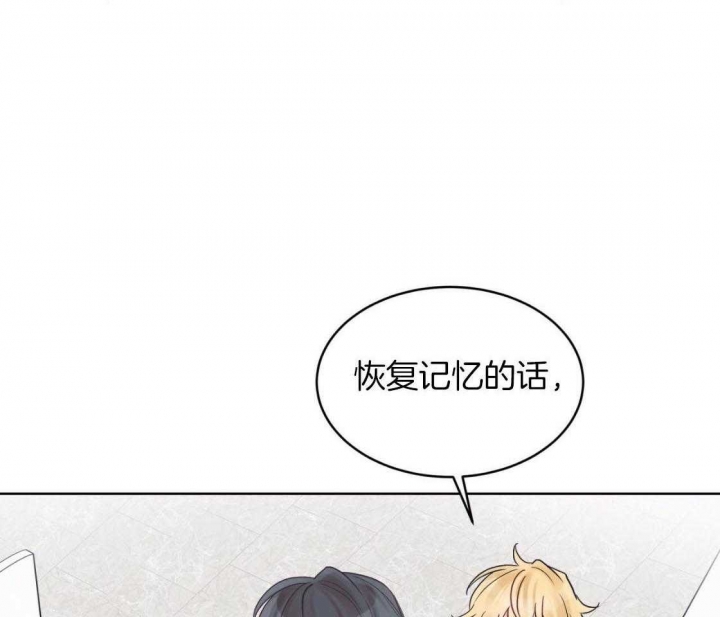 第46话8