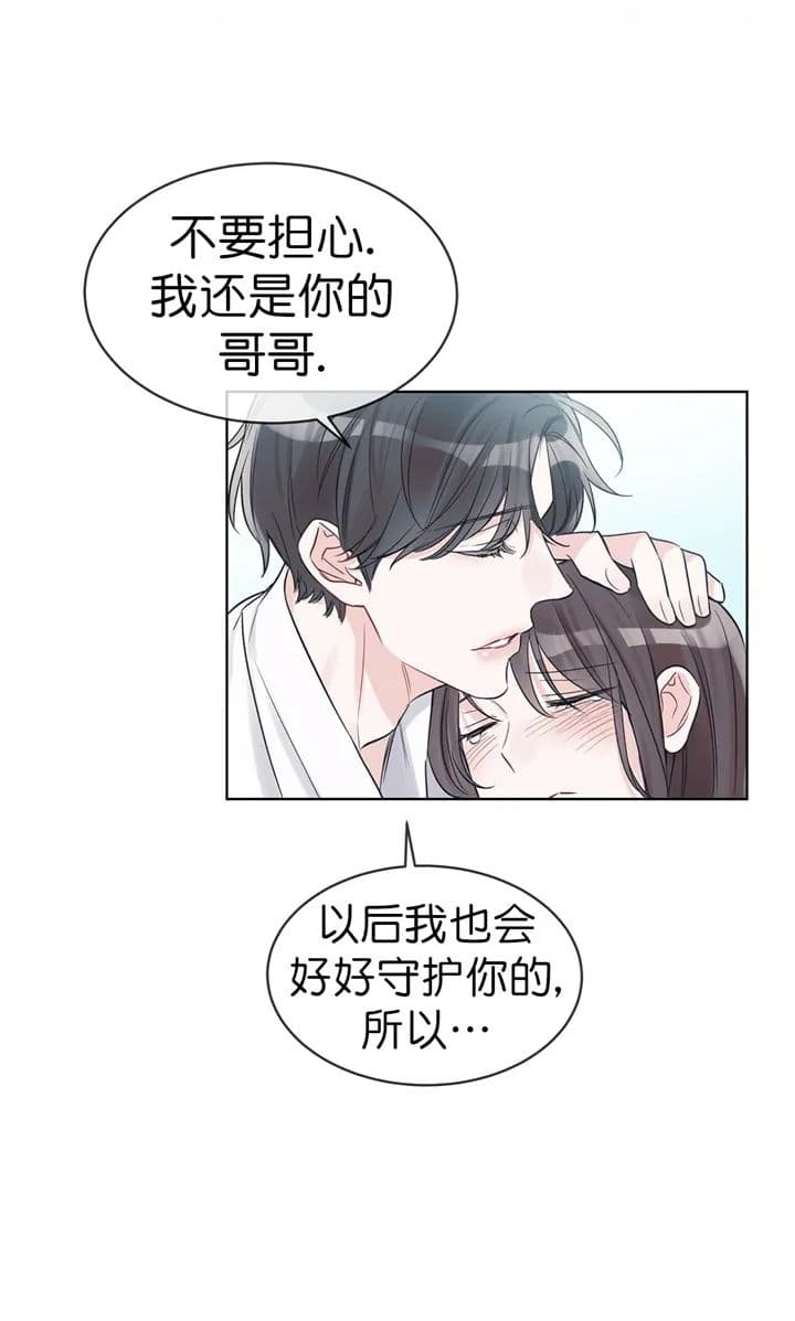第25话14