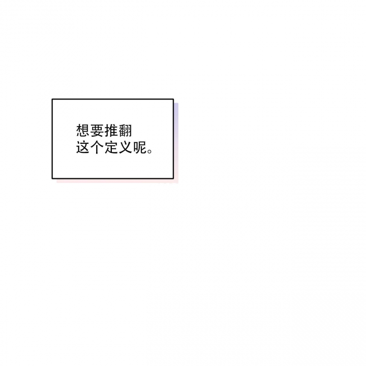 第64话36
