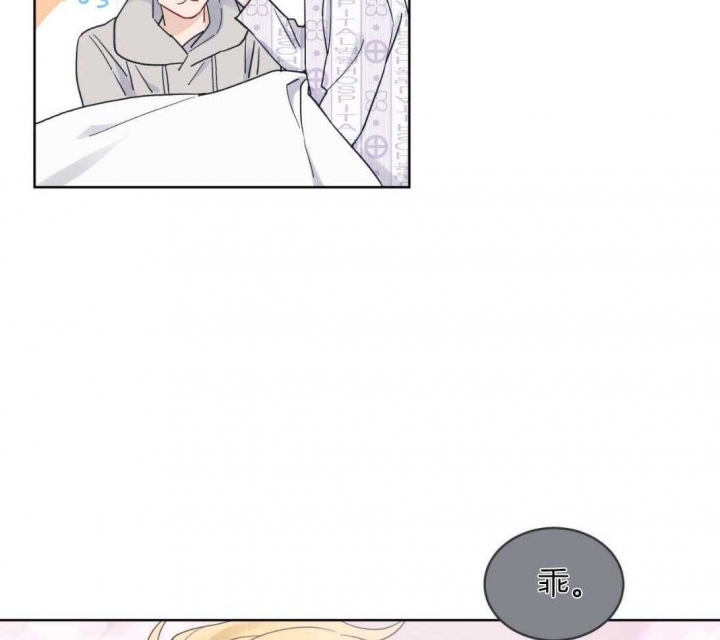 第46话17