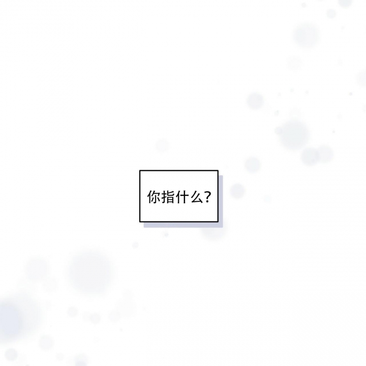 第55话37