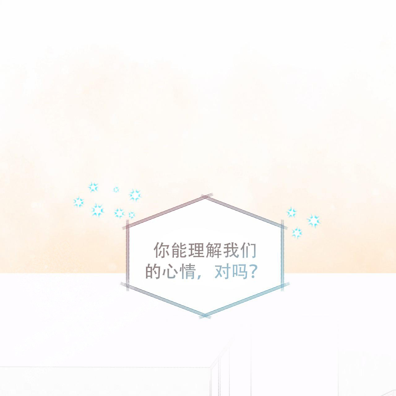 第87话19