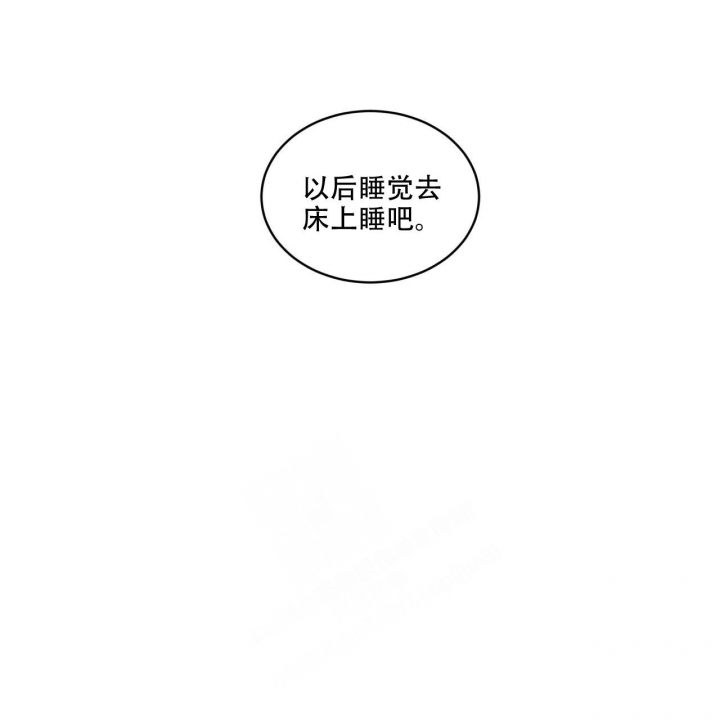 第54话9
