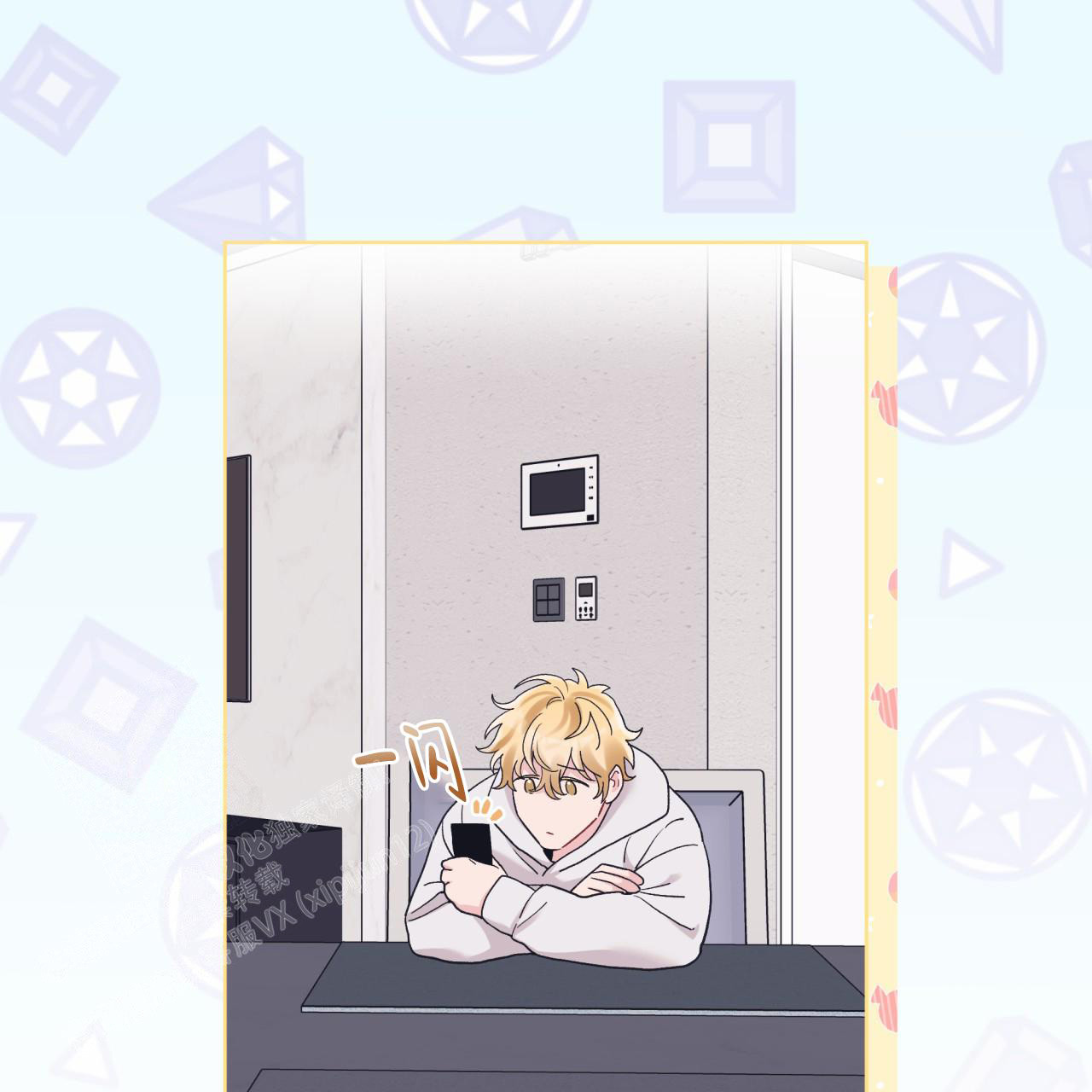 第91话19