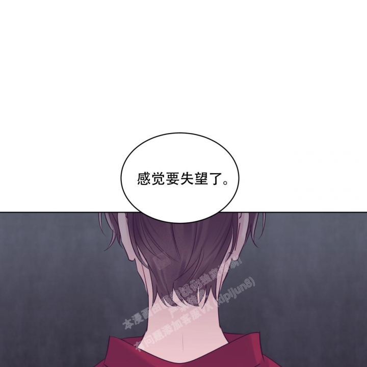 第59话18