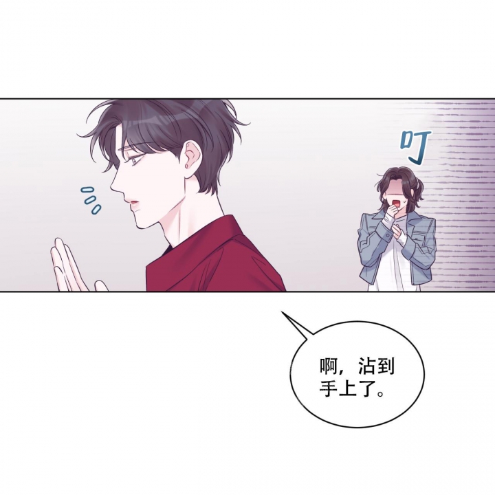 第59话35