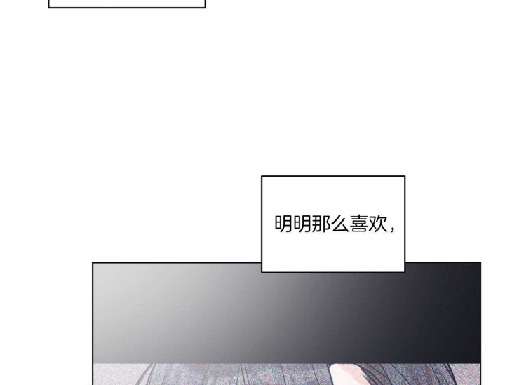 第48话29