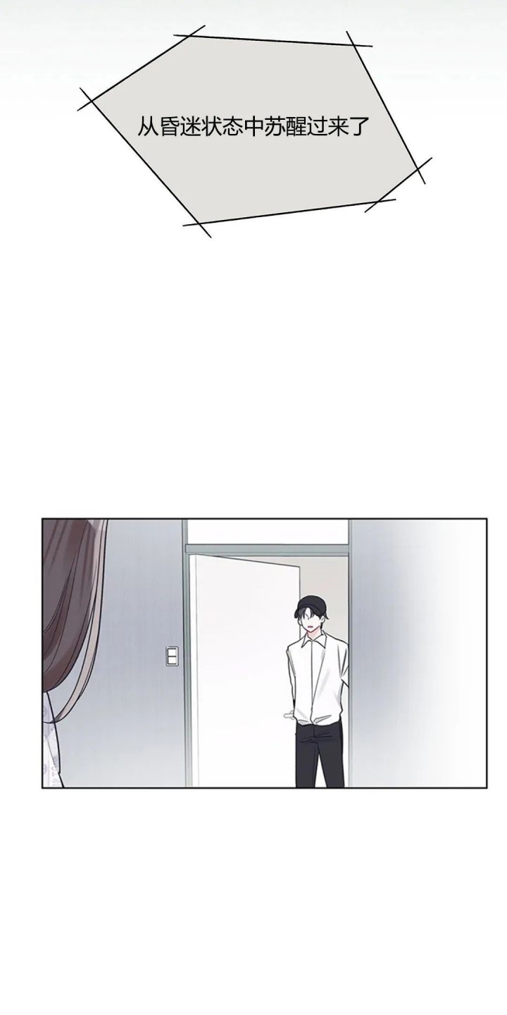 第24话27