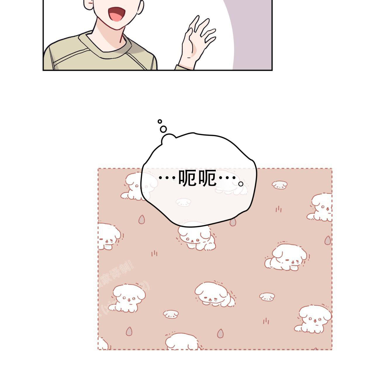 第96话27