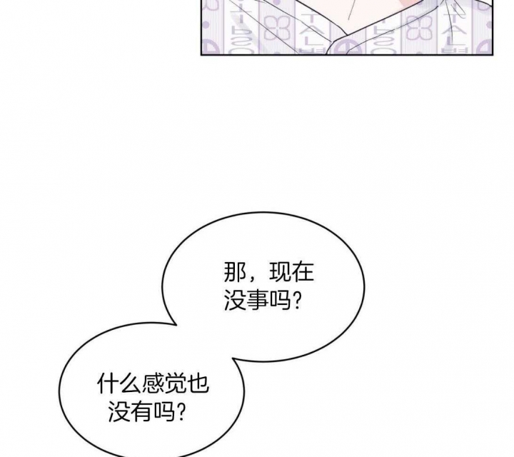 第46话28