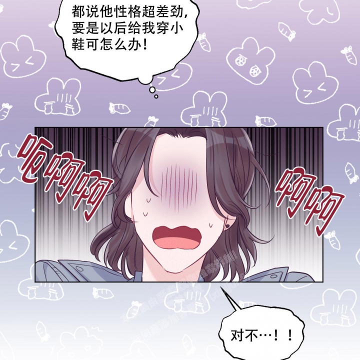 第59话31