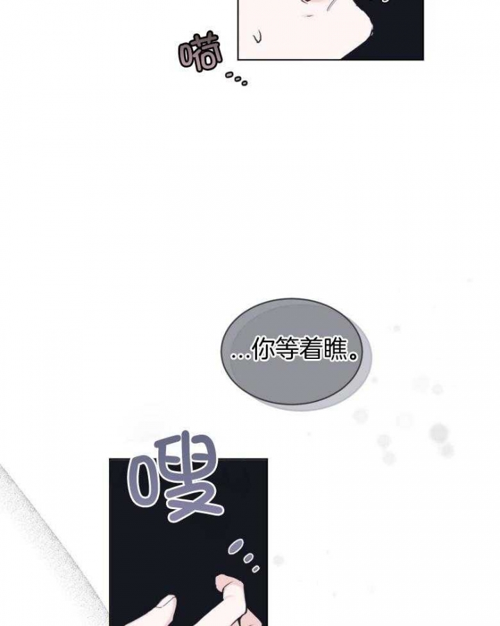 第42话34